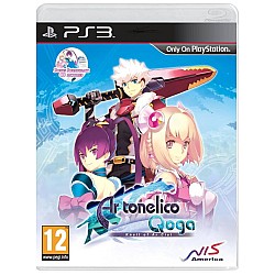 Ar Tonelico Qoga