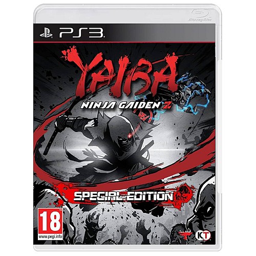 Yaiba Ninja Gaiden Z Special Edition