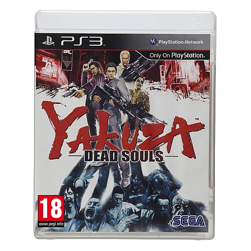 Yakuza Dead Souls