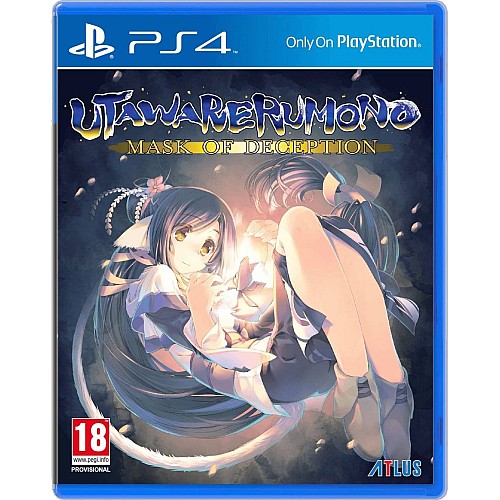 Utawarerumono Mask Of Deception