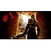 God Of War Chains Of Olympus Essentials
