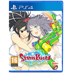 Senran Kagura Peach Beach Splash