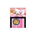 Hello Kitty And The Apron Of Magic: Rhythm Cooking