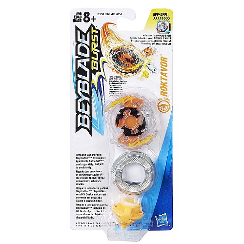 Beyblade Single Tops