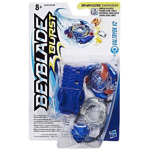 Beyblade Starter Pack