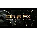 Deus Ex Mankind Divided Steelbook Edition Deus Ex Mankind Divided Steelbook Edition