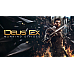 Deus Ex Mankind Divided Collectors Edition Deus Ex Mankind Divided Collectors Edition