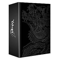 Yakuza 6 The Song Of Life: After Hours Premium Edition