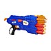 Nerf - N-strike Dualstrike