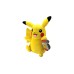 Plus Pokemon Pikachu (t18536) 20 Cm