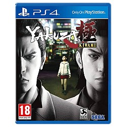 Yakuza Kiwami