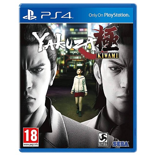 Yakuza Kiwami