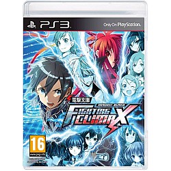 Dengeki Bunko Fighting Climax
