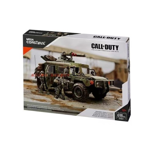 Mega Bloks - Cod Armoured Truck