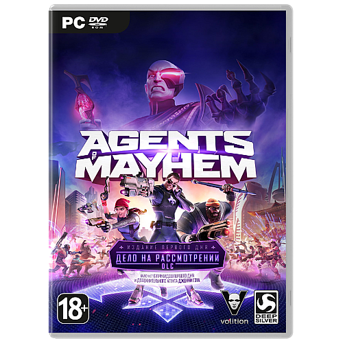 Agents Of Mayhem Day One Edition