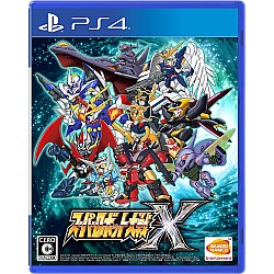 Super Robot Wars X