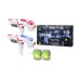 Laser X 2-player Pack (88016) Laser X 2-player Pack (88016)