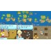 Harvest Moon Sunshine Islands Harvest Moon Sunshine Islands