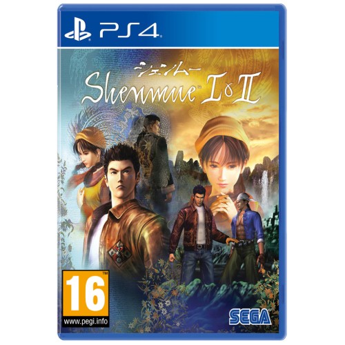 Shenmue 1 2 Remaster