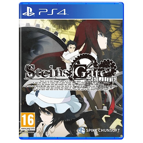 Steins Gate Elite