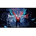 Devil May Cry 5