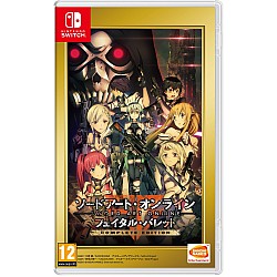 Sword Art Online Fatal Bullet Complete Edition