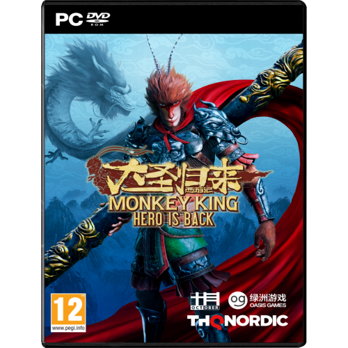 Joc Monkey King Hero Is Back