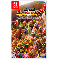 Capcom Belt Action Collection