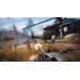 Far Cry 4 Limited Edition Far Cry 4 Limited Edition