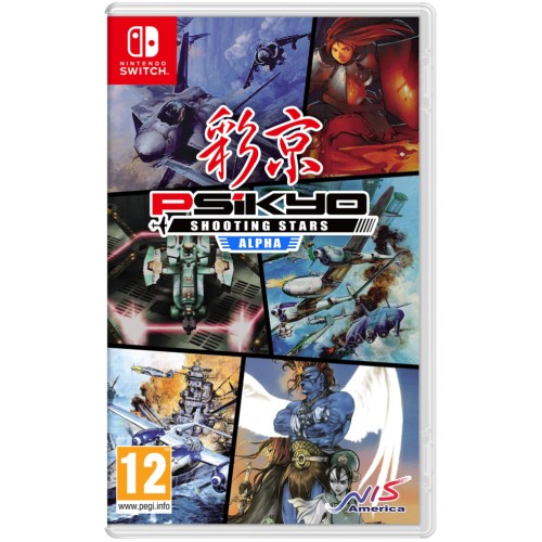 Psikyo Shooting Stars Alpha