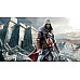 Assassin's Creed Revelations