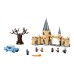 Lego Harry Potter: Hogwarts Whomping Willow (75953)