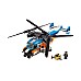 Lego Creator Twin-rotor Helicopter