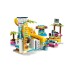 Lego Friends: Andreas Pool Party (41374)