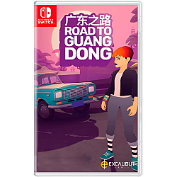 Road To Guangdong