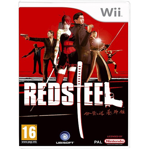 Red Steel