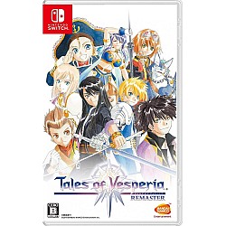 Tales Of Vesperia Definitive Edition