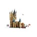 Lego Harry Potter Hogwarts Astronomy Tower 75969