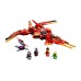 Lego Ninjago: Kai Fighter (71704)