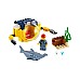 Lego City: Ocean Mini-submarine (60263) Lego City: Ocean Mini-submarine (60263)