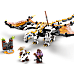 Lego Ninjago: Wus Battle Dragon (71718) Lego Ninjago: Wus Battle Dragon (71718)