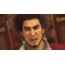 Yakuza Like A Dragon Yakuza Like A Dragon