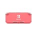 Console Lite Coral