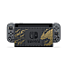 Monster Hunter Rise Bundle