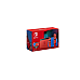 Console 1.1 Mario Red/blue Special Edition + Pochette Console 1.1 Mario Red/blue Special Edition + Pochette