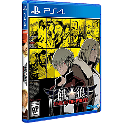 Garou Mark Of The Wolves