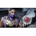 Mortal Kombat 11 Ultimate Kollectors Edition