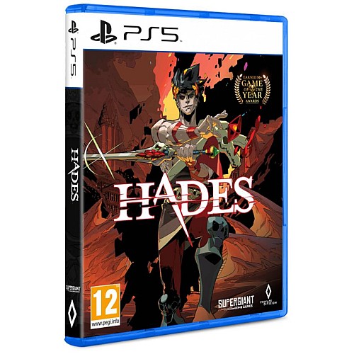 Hades