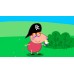 My Friend Peppa Pig