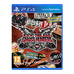 Tokyo Twilight Ghost Hunters Daybreak Special Gigs